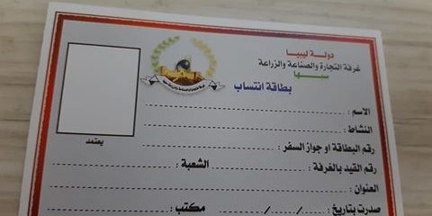 94608790_3567880279905753_6298026724437262336_n