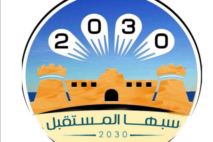 96848544_259257498778535_1030582732729614336_n