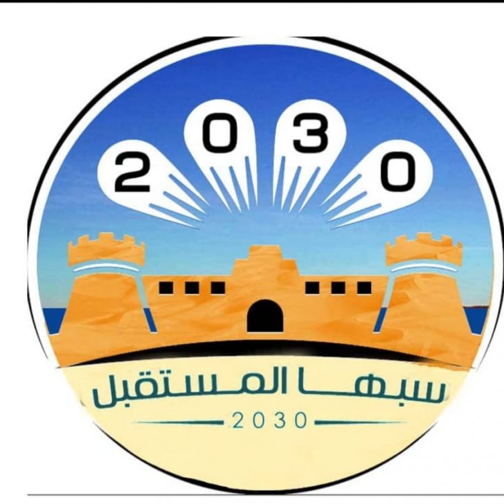 96848544_259257498778535_1030582732729614336_n