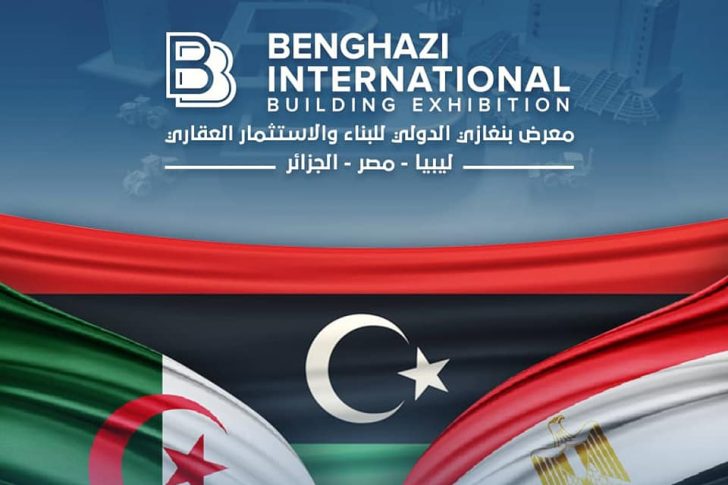 235767472_4974355055924928_3347127055666748608_n