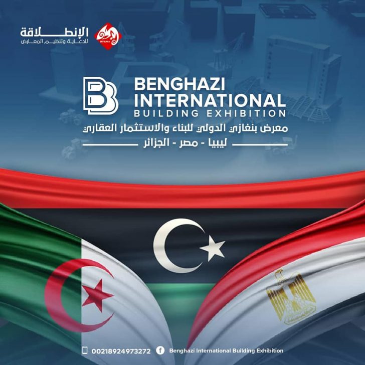 235767472_4974355055924928_3347127055666748608_n