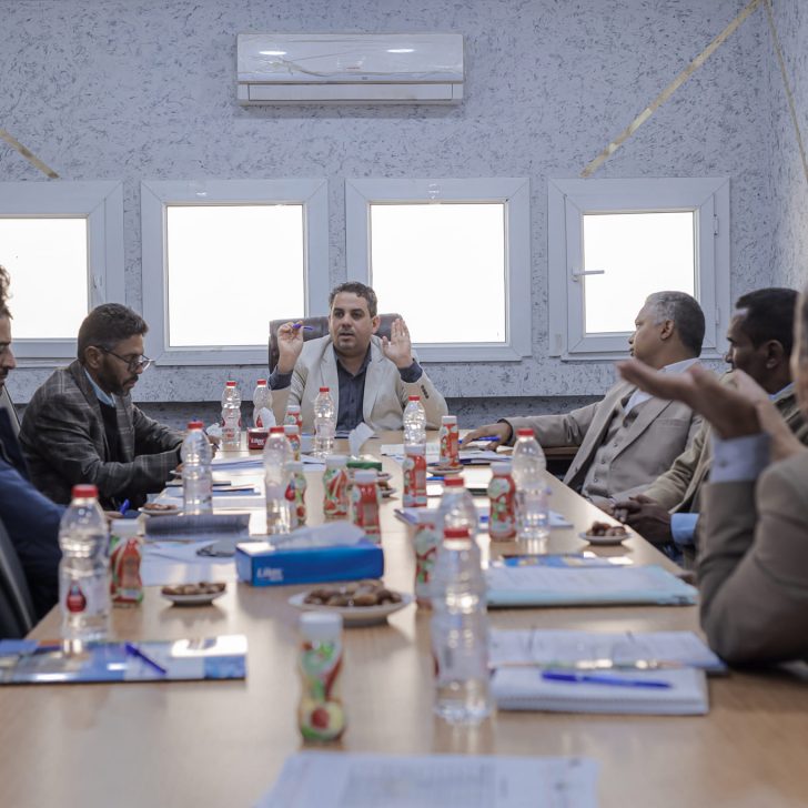 اجتماع مجلس الادارة