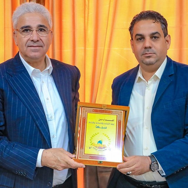 رئيس الحكومة