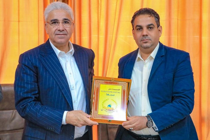 رئيس الحكومة